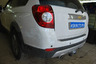 Фаркоп Galia оцинкованный для Opel Antara 2006-2017. Быстросъемный крюк. Артикул C060C