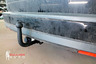 Фаркоп AvtoS для Ford Focus II универсал 2004-2011. Артикул FD 25