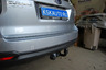 Фаркоп Imiola для Subaru Forester IV 2013-2018. Артикул U.007