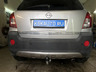 Фаркоп Galia оцинкованный для Chevrolet Captiva (для авто без запаски снизу) 2006-2013. Артикул O065A
