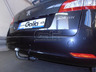 Фаркоп Galia оцинкованный для Peugeot 508 универсал 2011-2022. Быстросъемный крюк. Артикул P044C