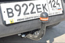 Фаркоп Oris (ранее Bosal) для Renault Scenic, Grand Scenic II 2003-2009. Артикул 1425-A