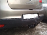 Фаркоп Oris (ранее Bosal) для Renault Scenic, Grand Scenic II 2003-2009. Артикул 1425-A