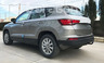 Фаркоп Aragon для Seat Ateca 2016-2022. Артикул E5815AA