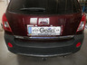 Фаркоп Galia оцинкованный для Chevrolet Captiva I 2-й рестайлинг (для авто без запаски снизу) 2013-2016. Артикул O065C