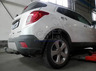 Фаркоп Galia оцинкованный для Opel Mokka 2012-2022. Быстросъемный крюк. Артикул O063C