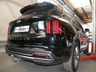 Фаркоп Galia оцинкованный для Kia Sorento IV 2020-2022 (вкл. с AdBlue). Быстросъемный крюк. Артикул K050C