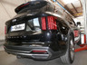 Фаркоп Galia оцинкованный для Kia Sorento IV 2020-2022 (вкл. с AdBlue). Быстросъемный крюк. Артикул K050C