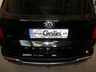 Фаркоп Galia оцинкованный для Kia Sorento IV 2020-2022 (вкл. с AdBlue). Быстросъемный крюк. Артикул K050C