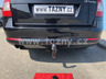 Фаркоп Imiola для Skoda Octavia Scout 2007-2013. Быстросъемный крюк. Артикул Z.A11