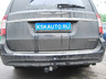 Фаркоп Imiola для Chrysler Grand Voyager V 2008-2022. Артикул CH.025