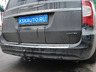 Фаркоп Imiola для Chrysler Grand Voyager V 2008-2022. Артикул CH.025