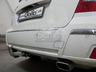 Фаркоп Galia оцинкованный для Mercedes-Benz GLK-Класс X204 2008-2015. Артикул M127C