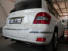 Фаркоп Galia оцинкованный для Mercedes-Benz GLK-Класс X204 2008-2015. Артикул M127C