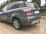 Фаркоп Aragon для Ford Kuga II 2012-2019. Артикул E2020AA