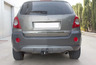 Фаркоп Aragon для Chevrolet Captiva 2006-2012. Артикул E1000AA