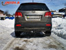 Фаркоп Imiola для Kia Sorento II (X, M) 2009-2012. Артикул K.028