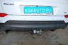 Фаркоп Tavials (Лидер-Плюс) для Kia Sportage IV до рестайлинга 2016-2018. Артикул H226-BA
