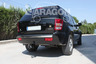Фаркоп Aragon для Jeep Grand Cherokee WK 2005-2010. Артикул E2903DA