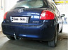 Фаркоп Galia оцинкованный для Toyota Auris I хэтчбек 2007-2012. Артикул T056A