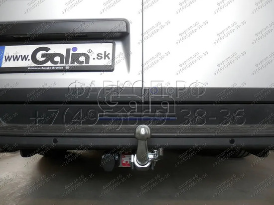 Фаркоп Galia оцинкованный для Volkswagen Crafter фургон со ступенькой 2016-2022. Быстросъемный крюк. Артикул V085C