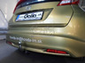 Фаркоп Galia оцинкованный для Honda Civic IX хэтчбек 5-дв. 2012-2013. Быстросъемный крюк. Артикул H090C