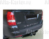 Фаркоп Трейлер для SsangYong Reхton II 2006-2009 сборка Набережные Челны. Фланцевое крепление. Артикул 7500.K2