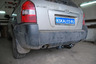 Фаркоп Лидер-Плюс для Kia Sportage II JE 2005-2010. Артикул H204-A