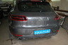 Фаркоп Westfalia для Porsche Macan (вкл. гибридные) 2014-2022. Быстросъемный крюк. Артикул 327068600001