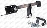 Фаркоп Imiola для BMW 1-серия E81/82/87/88 2004-2013. Артикул B.010