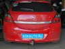 Фаркоп Galia оцинкованный для Opel Astra H хэтчбек 3/5-дв. 2004-2009. Артикул O047A