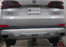 Балка Draw-Tite под американский фаркоп для BMW X7 G07 (кроме M-Sport) 2018-2022 без шара в комплекте. Артикул 76288