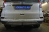 Фаркоп Auto-Hak для Honda CR-V IV 2012-2018. Артикул Y 39