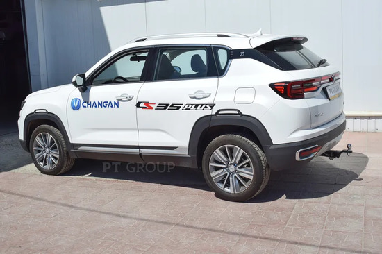 Фаркоп PT Group для Changan CS35 Plus 2018-2022. Артикул CHG-18-991101.22