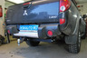 Фаркоп Bizon для Mitsubishi L200 IV 2006-2015 с накладкой из нержавеющей стали. Быстросъемный крюк. Артикул FA 0648-E(N)