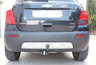 Фаркоп Aragon для Opel Mokka 2012-2022. Артикул E4524AA