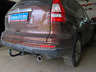 Фаркоп Лидер-Плюс для Honda CR-V III 2006-2012. Артикул H101-A