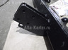 Фаркоп Трейлер для Mitsubishi L200 IV 2006-2015. Артикул 7110