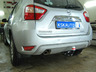 Фаркоп Трейлер для Nissan Terrano III 2014-2022. Артикул 9041.01