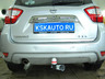 Фаркоп Трейлер для Nissan Terrano III 2014-2022. Артикул 9041.01