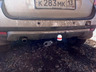 Фаркоп Трейлер для Nissan Terrano III 2014-2022. Артикул 9041.01