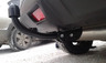Фаркоп Трейлер для Nissan X-Trail T32 2015-2022. Артикул 7712