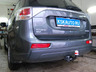 Фаркоп Трейлер для Mitsubishi Outlander III 2012-2018. Артикул 7140