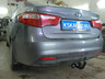 Фаркоп Лидер-Плюс для Kia Rio III седан 2011-2017. Артикул H219-A