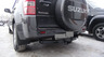 Фаркоп Oris (ранее Bosal) для Suzuki Grand Vitara III 5-дв. 2005-2015. Артикул 2850-A