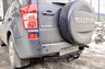 Фаркоп Oris (ранее Bosal) для Suzuki Grand Vitara III 5-дв. 2005-2015. Артикул 2850-A