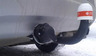 Фаркоп Трейлер для Ford Kuga II 2012-2019. Артикул 6041