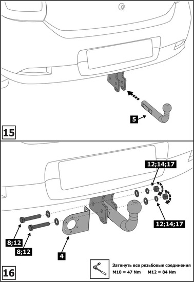 Фаркоп разборный Rival для Renault Sandero Stepway II 2014-2018 2018-2022. Артикул F.4702.001