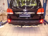 Фаркоп Baltex для Toyota Land Cruiser 200 (кроме комплектаций Executive и Excalibur) 2007-2022 (с декор. накладкой и фонарем). Фланцевое крепление. Артикул Y20F