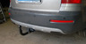 Фаркоп Imiola для Skoda Octavia A5 хэтчбек, универсал 2004-2013. Быстросъемный крюк. Артикул Z.A11